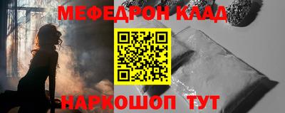 эйфоретик Можга