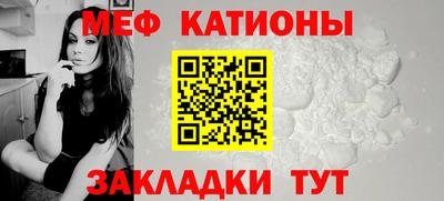 гашишное масло Можайск