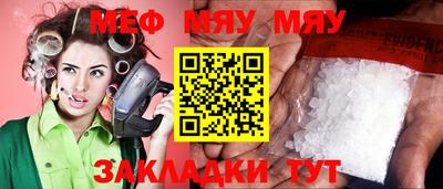 эйфоретик Можга