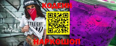 эйфоретик Можга