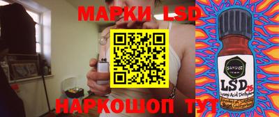 гашишное масло Можайск