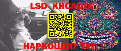 эйфоретик Можга