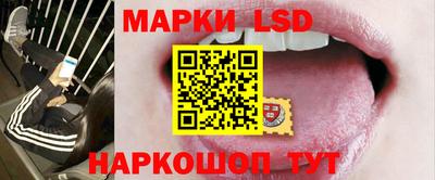 экстази Моздок