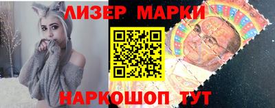 гашишное масло Можайск