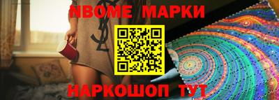 экстази Моздок