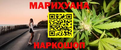 экстази Моздок