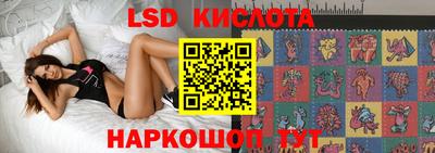 экстази Моздок