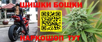 экстази Моздок