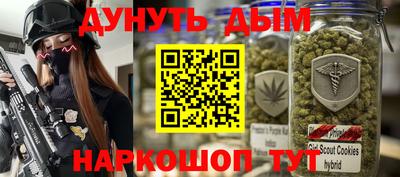 эйфоретик Можга