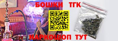 экстази Моздок