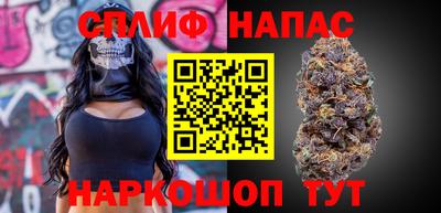 экстази Моздок