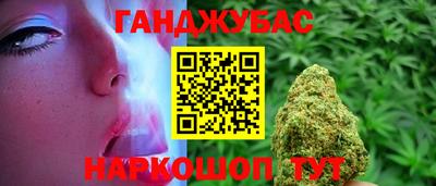 экстази Моздок
