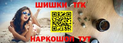 экстази Моздок