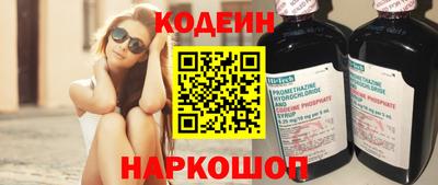 эйфоретик Можга