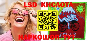 эйфоретик Можга