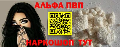 экстази Моздок