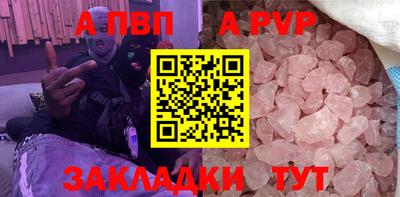 эйфоретик Можга