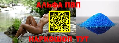 экстази Моздок