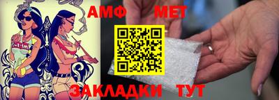экстази Моздок