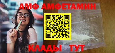 эйфоретик Можга