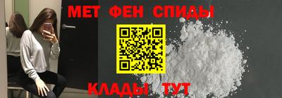 экстази Моздок