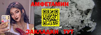 гашишное масло Можайск