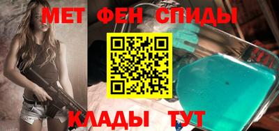 гашишное масло Можайск