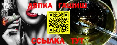 эйфоретик Можга