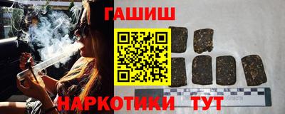 экстази Моздок
