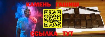экстази Моздок