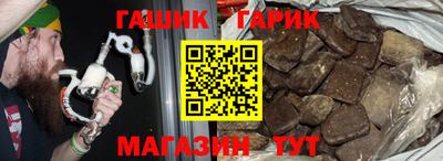 экстази Моздок