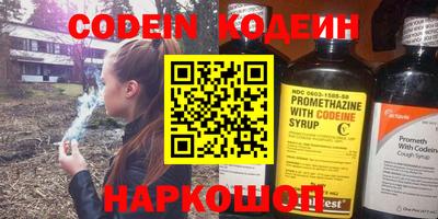 эйфоретик Можга